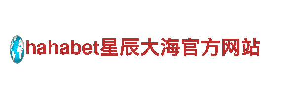 多宝体育官网app下载-科技有限公司